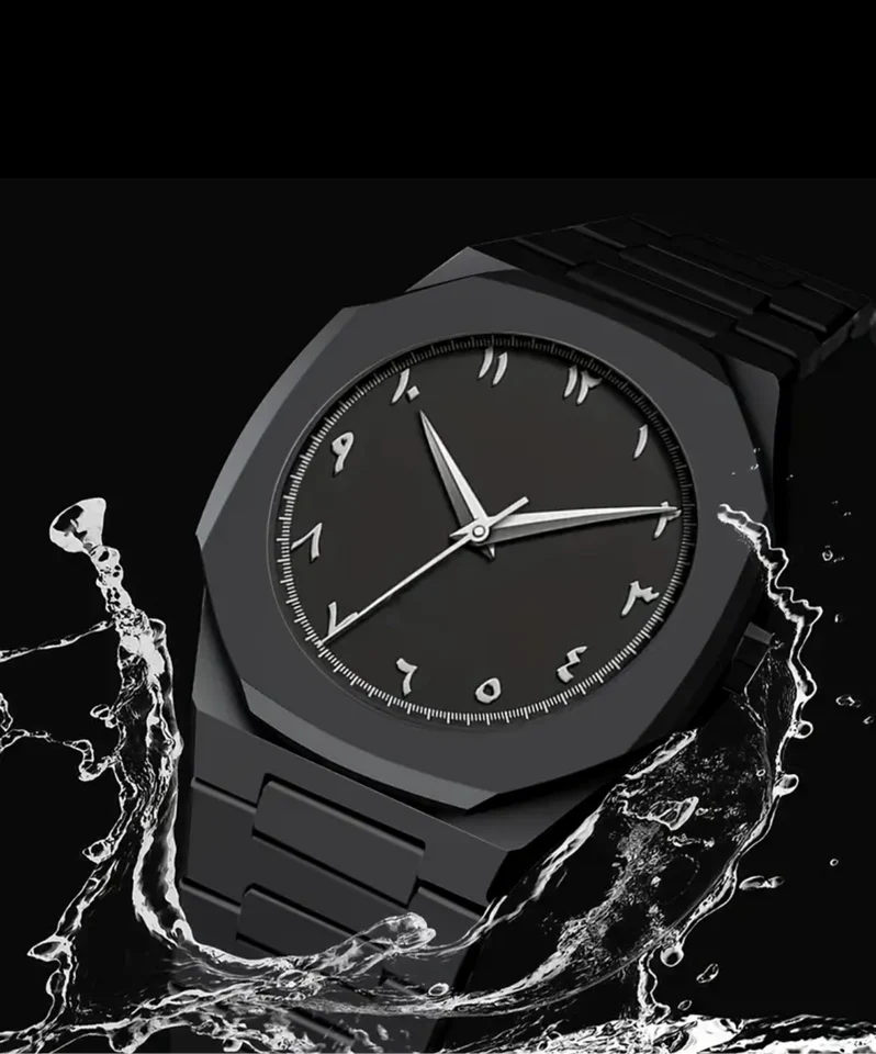 Reloj Arabe Black Aura